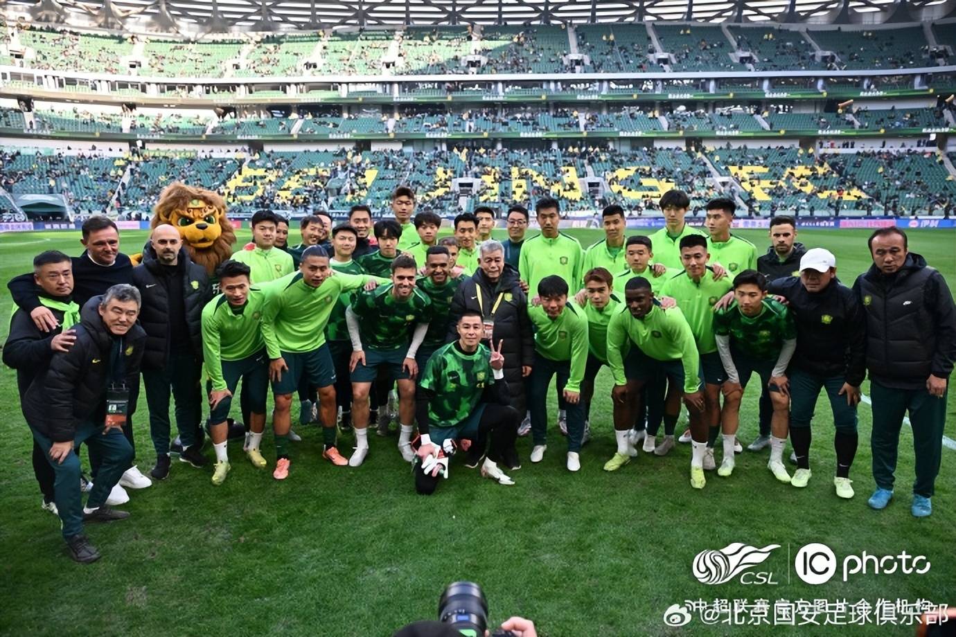 南宫28官方网站关于北京国安关键时刻伤情更新清晨北京国安调整名单以备中超，深圳男篮围绕中超伤情更新瞬间刷屏的信息